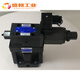 Yuci Youyan-T-51 electro-hydraulic proportional relief valve proportional power amplifier EBG-03-C-51