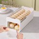 Home KATEI STORY Japanese refrigerator egg storage box drawer-type egg box refrigerator food-grade crisper rolling egg storage device ivory white 1 piece double layer can be timed to keep fresh
