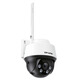TPLINKTP-LINK TL-IPC682-A4 800万全彩夜视监控摄像头室外WiFi无线球机 300万无线联网TL-IPC632-A4(不含电源