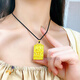 Yingyou's same sand gold color twelve zodiac signs guarding the eight natal Buddha pendant necklace for men and women's natal year gift. Rat Thousand-Armed Avalokitesvara 43*25*2.5mm