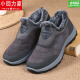 Xiaohuilijia winter new thickened warm outdoor sports and casual soft sole non-slip loose and comfortable men's cotton shoes black 16813 men's model 38