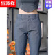
Hengyuanxiang 2025 spring and summer Tiansi loose casual pants for men, stretchy and versatile young and middle-aged dad long pants men's clothing trend J-838 gray 28