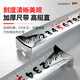 Vinoa German tape measure 5 meters steel tape measure 3 meters 10 meters 5 meters durable meter ruler height box ruler high precision black diamond iron shaft 3 meters 19 wide flat pick 2.2 meters 1 set