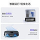 Midea (Midea) Robot de piso Robot inteligente Lavado y secado de la casa Integrada limpieza automática de aire caliente Limpiador de piso de secado Limpiador de piso Cleaner de piso V10 Versión del tanque de agua del piso