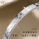 Ruofei platinum bracelet women's pt950 platinum women's bracelet semi-solid new pure platinum bracelet lucky charm bracelet solid inner diameter 62mm weight 30-32g thick about 5mm
