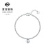 Caibai Jewelry Platinum Bracelet Pt950 National Trendy Bundi Bead Little Fat Fu Fashion Ball Bead Bracelet Priced BJ Platinum Bracelet About 6.42g About 16cm