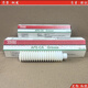 Screw guide grease Japan THK AFE-CA AFA AFC AFB AFF AFJ AFG SMT NSL/80G packaging