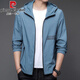 Pierre Cardin sun protection clothing men's summer thin outdoor hooded casual comfortable breathable sun protection clothing jacket top N9928 fog blue M 170 105-120Jin Jin equals 0.5 kg