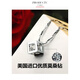 DL 1998 Fat Donglai same style platinum necklace for men Pt999 for women platinum Rubik's Cube pendant for best friend's Valentine's Day birthday gift pendant + arrow heart chain 45 cm