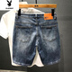 
Playboy 2023 summer denim mid-pants printed trendy brand retro nostalgic washing Korean style slim five-point pants D9901 blue five-point shorts 28