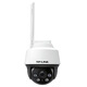 TPLINKTP-LINK TL-IPC682-A4 800万全彩夜视监控摄像头室外WiFi无线球机 300万无线联网TL-IPC632-A4(不含电源