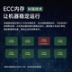 Yuannao NF5688M7 Информация Inform Information Sever Server DeepSeek 671b Полная версия развертывания DeepSeek-R1 1.5b Служба развертывания, пожалуйста, обратитесь к службе клиентов для службы развертывания