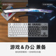 Logitech нерешенство/K835 Wired TKL Real Mechanical Keyboard K845 E-Sports Gaming Desktop Ноутбук клавиатура чайный вал x no x Официальные стандартные заботы послепродажи применение применения согласованы и возмещены/