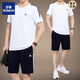 
ROMON daddy summer cotton short-sleeved T-shirt summer middle-aged and elderly casual sports suit thin men's clothes 9922-Gray L [Suggested 100-120 Jin [Jin equals 0.5 kg]]