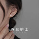 Centenary-old Fengxiang ear piercing earrings for women 999 pure silver 2025 new earrings ear bone nails do not need to be removed when sleeping 999 pure silver love zircon earrings