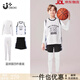 Yuebu Basketball Training Clothing Children's Quick-Drying Sports Suit Boys and Girls Jersey Football Suit Running Vest Suit + White Tights White 120
