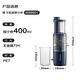 
Mofei MR9901 blue small juicer original juice 0 slag sense 3C certified original authentic guarantee Mofei MR9901 blue small juicer original juice 0 slag sense 3C certified original