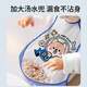 Bo's children's smock short-sleeved bib baby eating splash-proof clothing waterproof and oil-proof spring and summer food supplement bib 2-pack