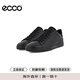 ECCO gift for boyfriend men's casual sneakers 51052 black 43