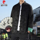 Пьер Кардин Новый китайский стиль мужская одежда для одежды Zhongshan Clothing Modified Hanfu Design Sense Tang костюм хан