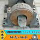 XMSJ Heavy Duty Gusseisen verdickte Sploll -Roller -Förderer 1312 1316 3520 3624 Seitenlager -Sitzschalenschale Gusseisen 3524/22224/94jin [Jin gleich 0,5 kg] (rechts] (rechts