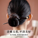 Kamalun (KAMALUN) hairpin new Chinese style simple high-end hairpin sandalwood ancient style hairpin niche design sense plate hairpin wooden hairpin for girlfriend hairpin + brand gift box without engraving