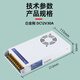 Small ears monitoring power supply 12v centralized power supply DC12V30A computer room power supply security camera power supply Baijingang HMQ-WAX350-12L