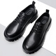 Gy Jinlilai Herrengeschäft formale Tragen Lederschuhe Dicke Sohle erhöhte britische schwarze Männer Big Head Echtes Leder groß Größe 4748 Urlaub 9901 Schwarz 37
