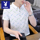 Playboy (Playboy) Casual Vielseitig vielseitiges Lapel Polo-Hemd Trendy Letters Drucken Männer kurzärmelig T-Shirt 2025 Sommer Neuer Top F9226 Khaki [Qualitätsgarantie] M (ca. 90-105 Jin [Jin gleich 0,5 kg] kann getragen werden)