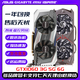 
Colorful GTX1050TI4G 1050TI 750TI 1030 16.5 million Tushima God of Earth Destroyer Black Gold Supreme Edition Desktop disassembly independent display Asus GTX750TI 2G dual fans