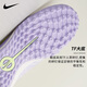 Nike (Nike) Tianlang Football Nike Tiempo Legende 10 Mittelklasse TF gebrochener Nagelmann Gras Fußballschuhe Männer Hf1591-500 Lila Grün Blau#Hf1591-500 40 (250 mm) US7