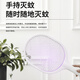 Joyoung Beauty Electric Mosquito Swatter Rechargeable Durable Mosquito Killing Lamp Magic Device Repellent Mosquito Lithium Battery Mosquito Fly Swatter Electric Mosquito Swatter Main Picture 8 Mosquito Lamps Storage Base+