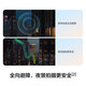 
DJI Air 3S dual-camera flagship travel drone, one-inch main camera, high-definition professional aerial camera, night view, active obstacle avoidance and follow-up, remote-controlled aircraft, DJI Air 3S (DJI RC-N3) one-year version, free exchange (698 yuan) package 2 (256G speed card)+
