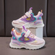 
anta kids Anta official website girls mesh sports shoes soft sole dad shoes 2025 spring and autumn new boys running shoes children breathable mesh shoes 9922<purple> 26 _Shoe length 16.3cm