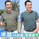 Fhhuabd Dad Summer Camiseta de manga corta Summer Summer de mediana edad y anciana