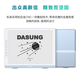 DASUNG 13K color ink screen display 13.3-inch ultra-high definition 37Hz ultra-high brush e-book reader portable computer monitor eye protection electronic paper book reading new product 13K Mac internal beta version black and white screen no front light no touch screen
