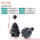Cross switch rocker switch four-way joystick CS/XD2 micro switch CS-201