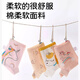 Cotton-filled girls' underwear for children, baby girls, little girls, four-corner comfortable cotton boxer shorts, Xinjiang cotton 4-pack