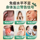 L-CALORIE Organic Selenium-paired Loyuning Immunoglobulin Resistance Children's Constitution Single Bottle Experience Pack