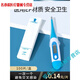 Thermometer Protective Cover Thermometer Disposable Cover Mouth Table Anal Table Protective Cover Thermometer Special Electronic 10 Box Set (Send 12 Boxes with Glycerin) Size