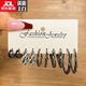 CLCEY silver black earrings for women light luxury high-end niche design earrings simple earrings retro sweet cool style earrings 1484-16