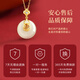 Central Chuang Fashion Chinese Gold and Silver Necklace Women's Safety Buckle Hetian Jade Pendant Birthday Gift for Mother and Elders S925