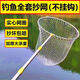 Yunlu stainless steel copy net 3 meters 4 meters 5 meters 6 meters telescopic pole set fishing net bag folding fishing copy net head fishing gear black nano net + white pole 2.5m