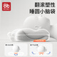 AIBEDILA baby pillow 0-3 years old baby partition shaped pillow newborn children ramie shaped pillow washable blue