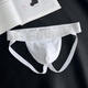 2 pairs of pure cotton thong men's double underwear pure white boys U convex bag sexy back empty triangle shorts head 612 (white + white) 2XL 150-170Jin Jin is equal to 0.5 kg