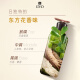 Ryo Black Lu She Walp Shampoo Nurishing Strong Shampoo 400ml*2