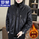 ROMON 2026 winter new style velvet thickened leather jacket men's trendy casual motorcycle wear pu leather jacket jacket trendy gray M reference around 90-110