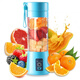 Internet celebrity wireless juicer household fruit cup mini portable juice cup USB rechargeable small juicer green (English color box English manual) 6 blades