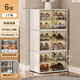 Shoe cabinet door entrance household strong and durable dust-proof shoe rack multi-functional multi-layer wall entry door storage shoe box 12 doors double row 5 layers - comes with shoe cabinet to hold 20 pairs
