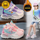 G. Duckkids Little Yellow Duck Girls Sneakers Детские белые туфли 2025 Весна и осенние ботинки студенты Студенты кроссовки мягкая подошва для воздухопроницаемой маленькой желтой утки (поверхность кожи) фиолетовый 9922 26 Внутренняя длина около 16,3 см.